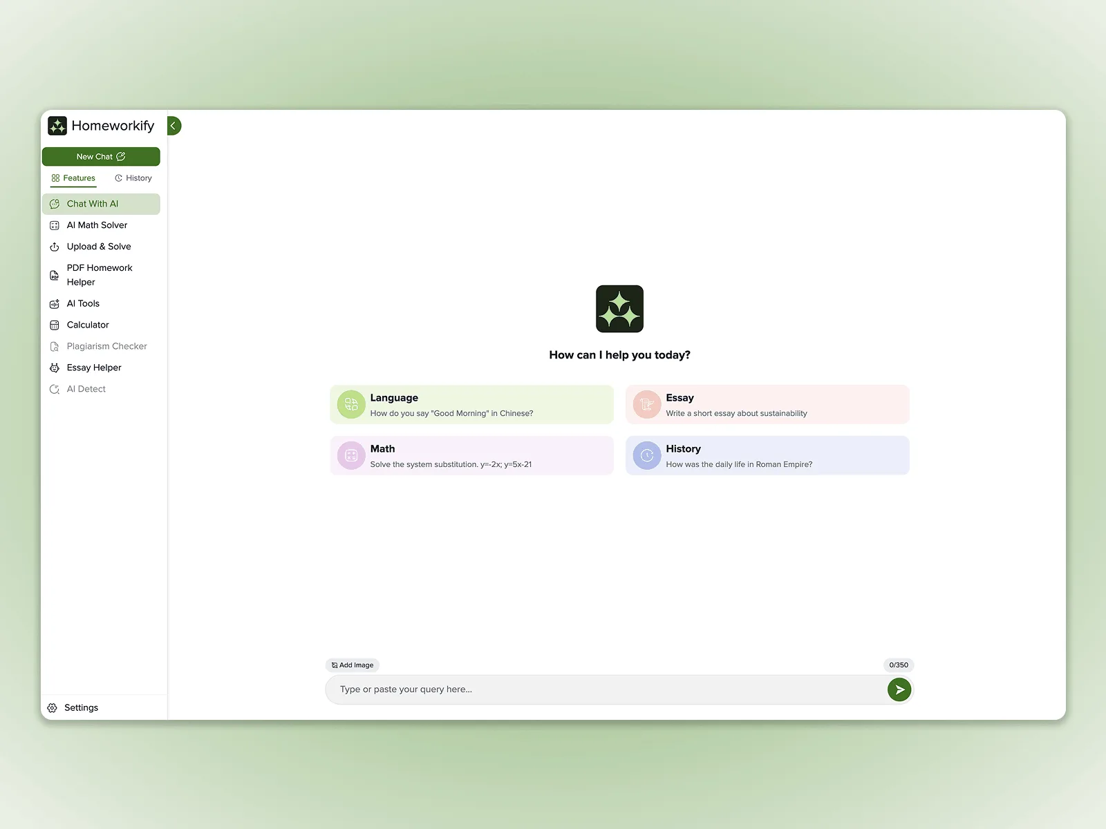 Homeworkify — Screenshots 1