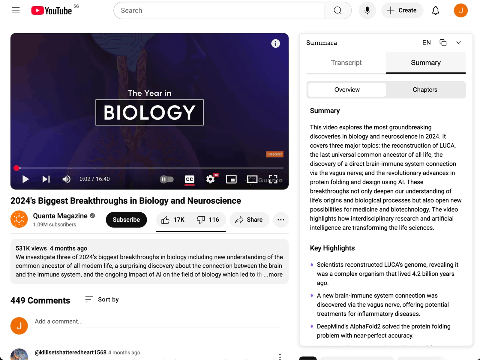Summara — Screenshots 1