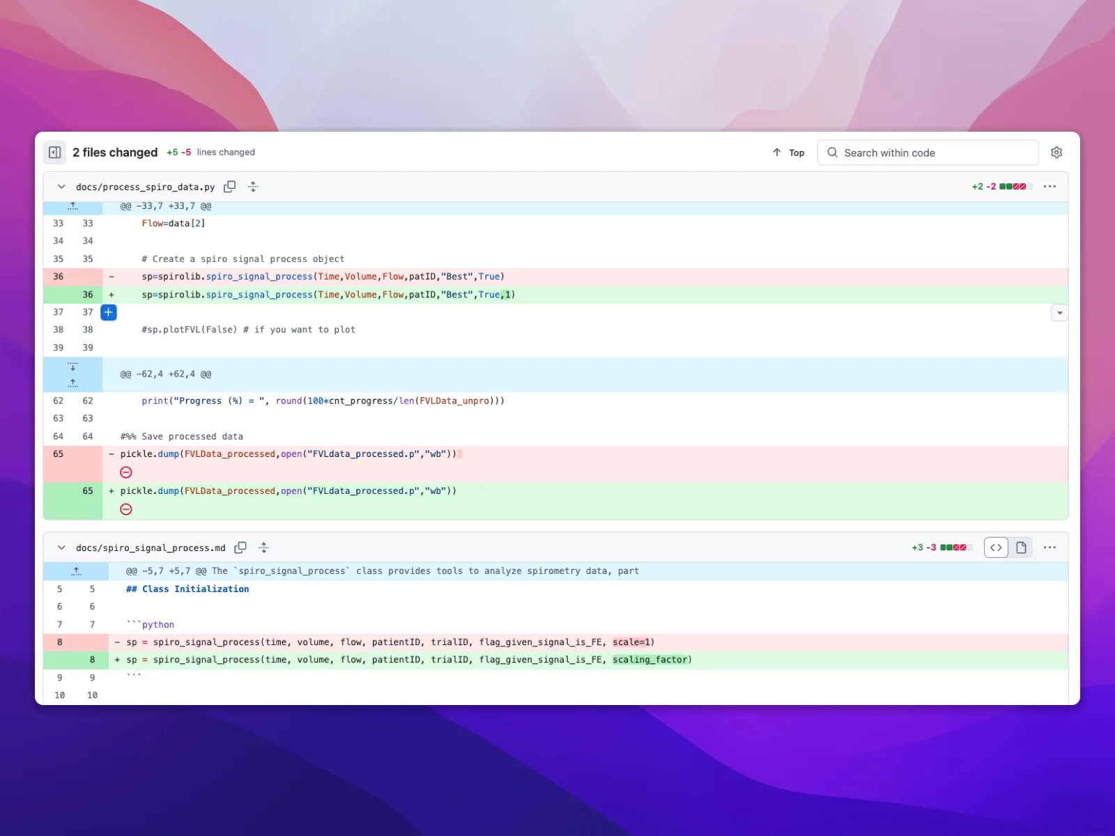 DeepDocs — Screenshots 2