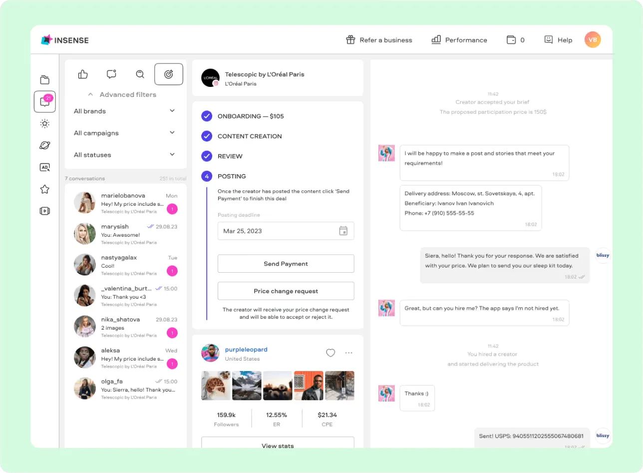 Insense — Screenshots 1
