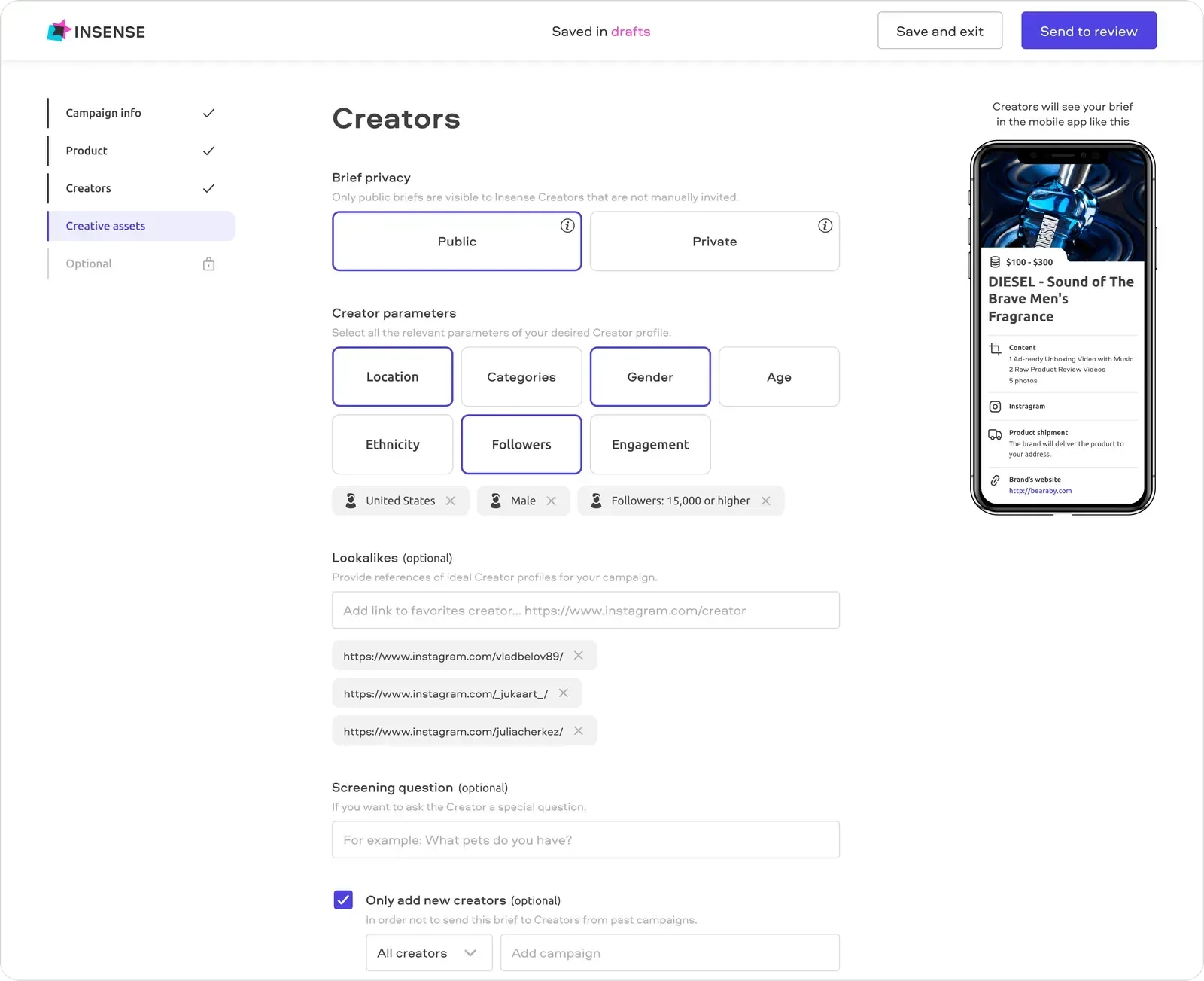 Insense — Screenshots 3