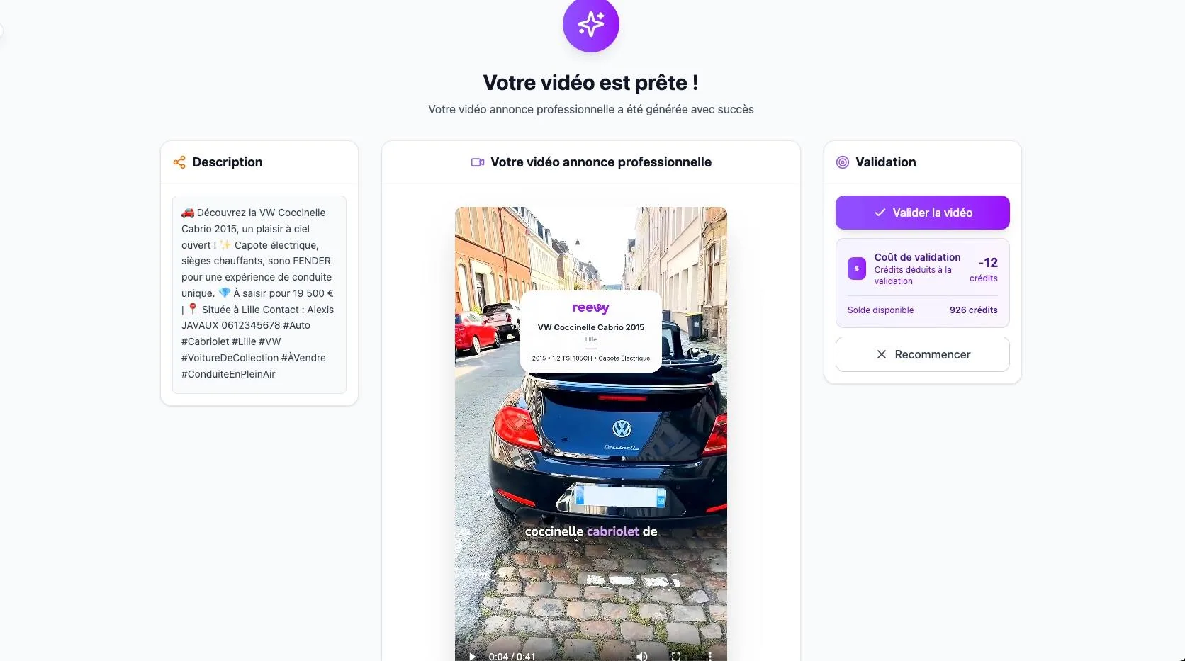 Reevy — Captures d'écran 6