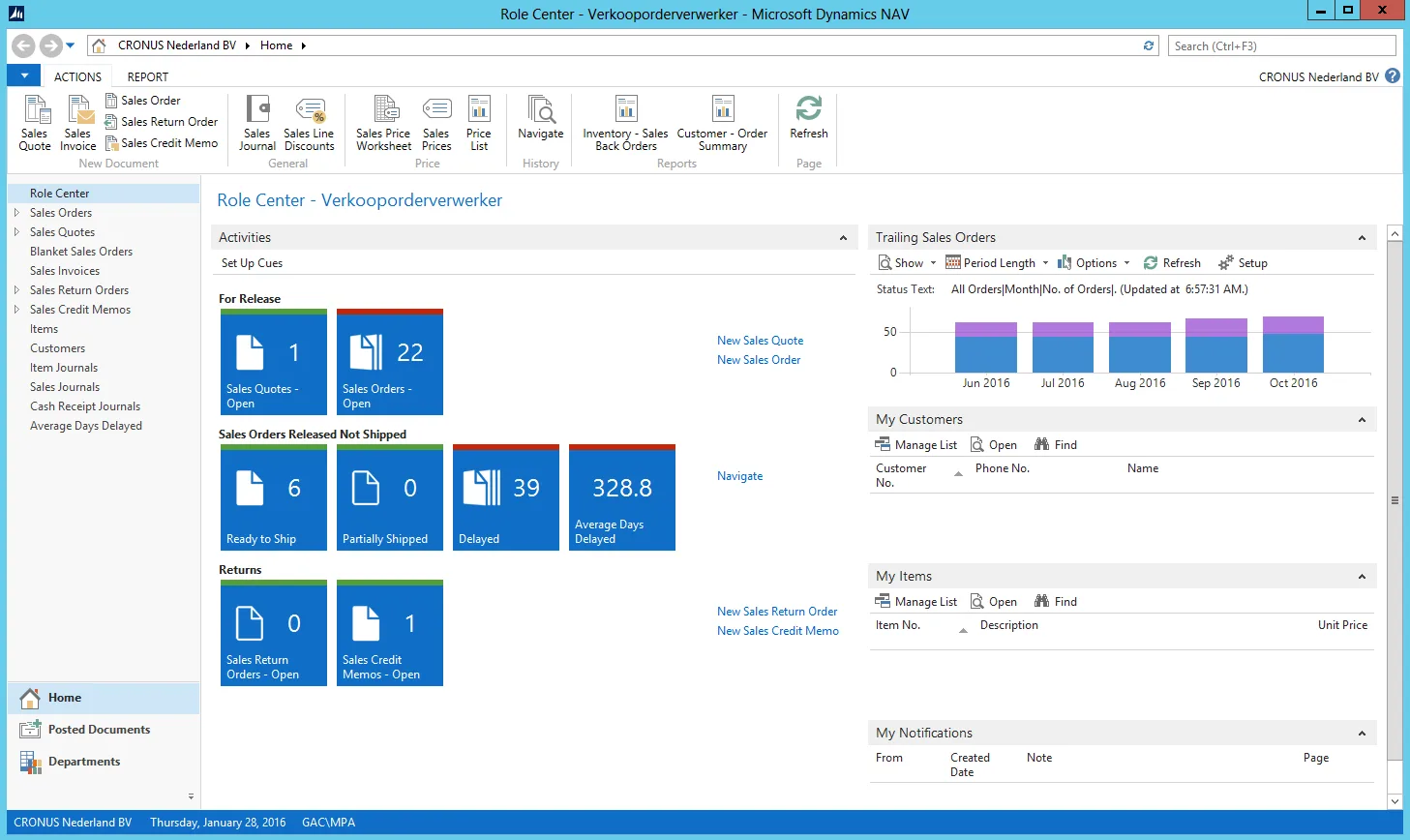 Dynamics 365 Business Central — Screenshots 3