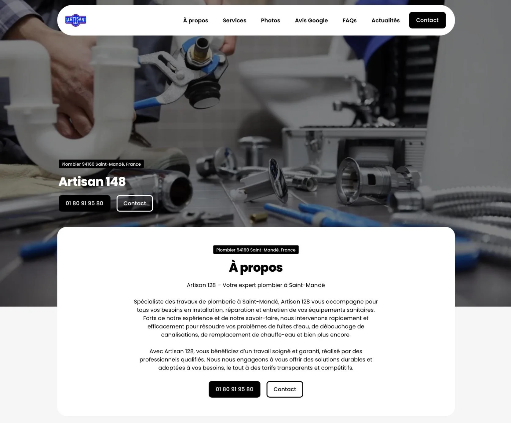 OptiPage — Captures d'écran 2