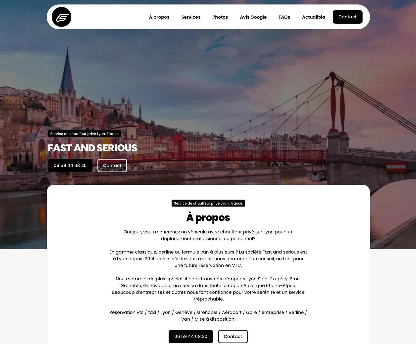 OptiPage — Captures d'écran 3