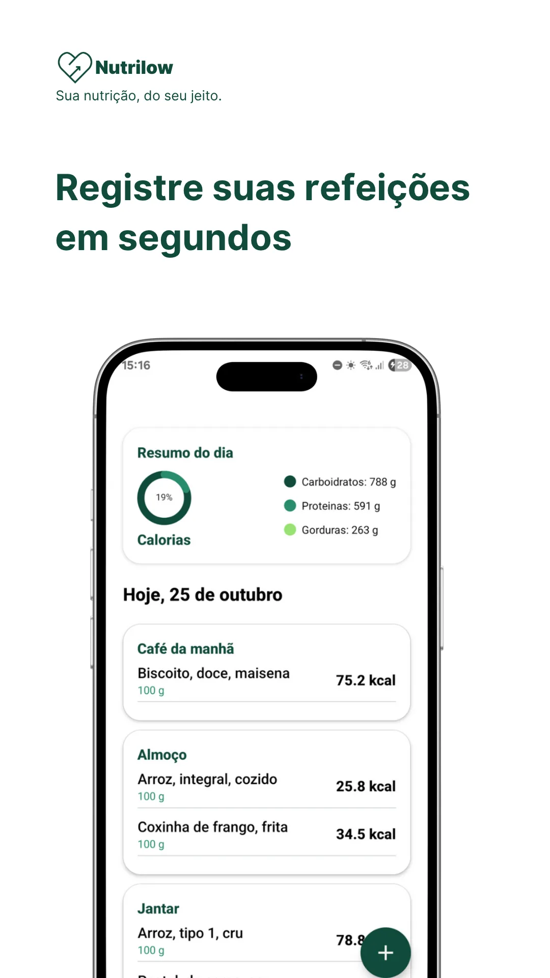 Nutrilow — Screenshots 2