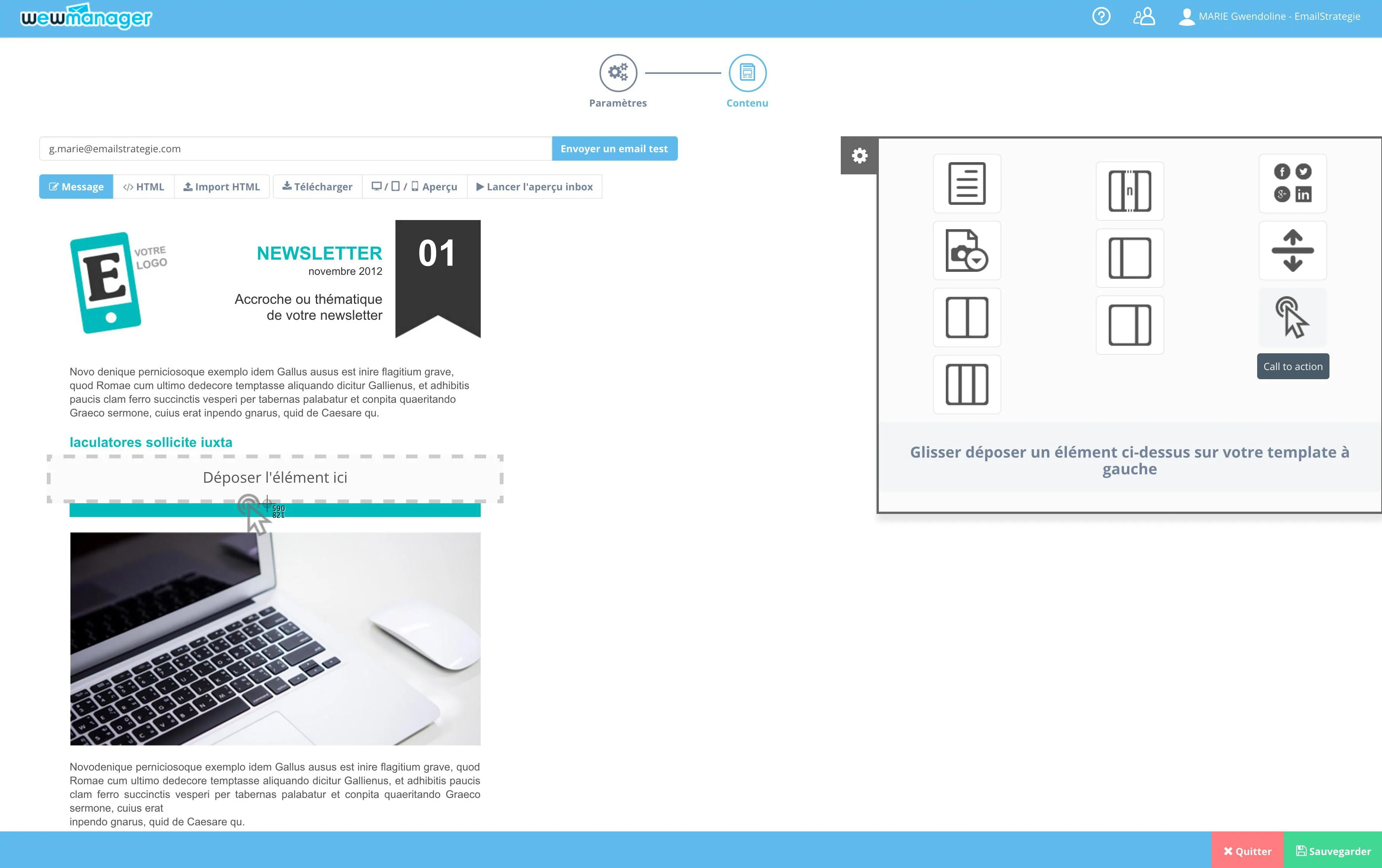 wewmanager — Screenshots 4