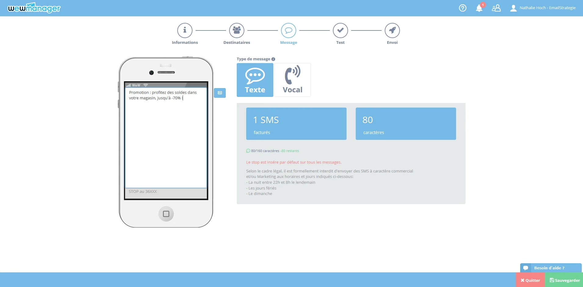wewmanager — Screenshots 10