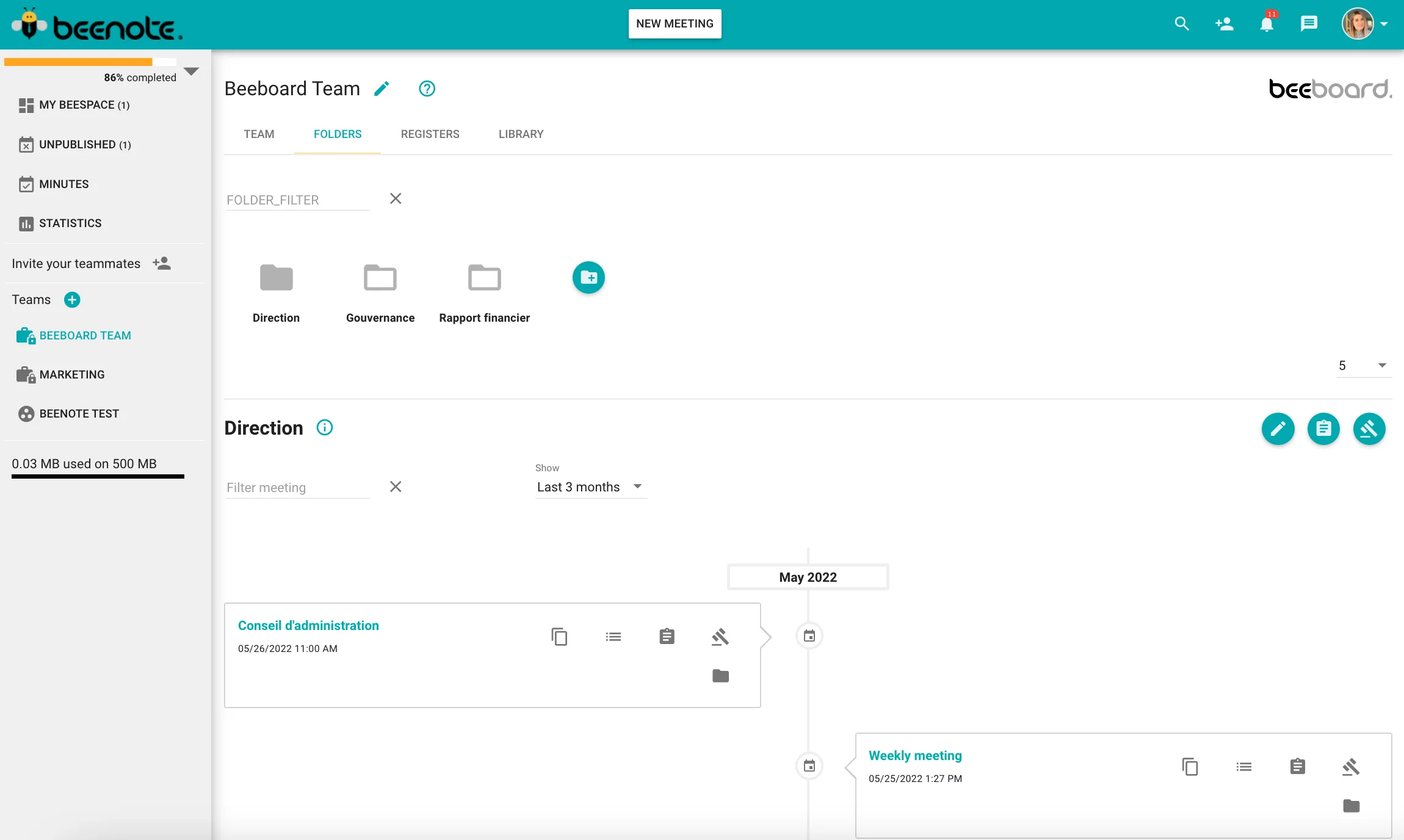 Beenote — Screenshots 1