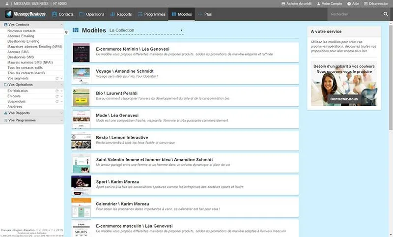 Sendethic — Screenshots 4