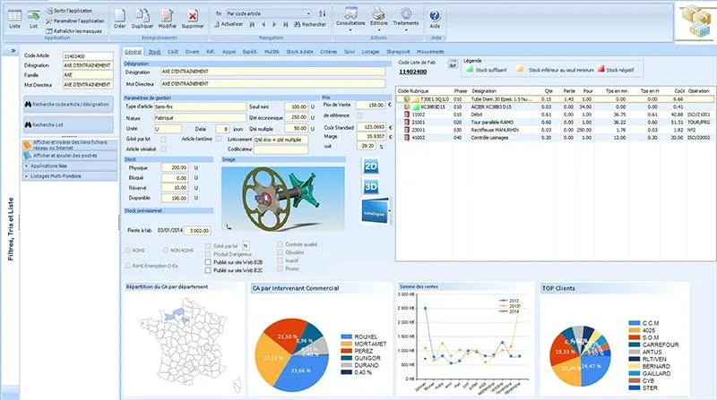 SILOG ERP — Screenshots 1