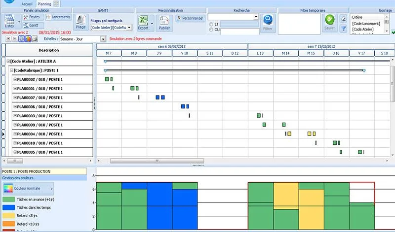 SILOG ERP — Screenshots 5