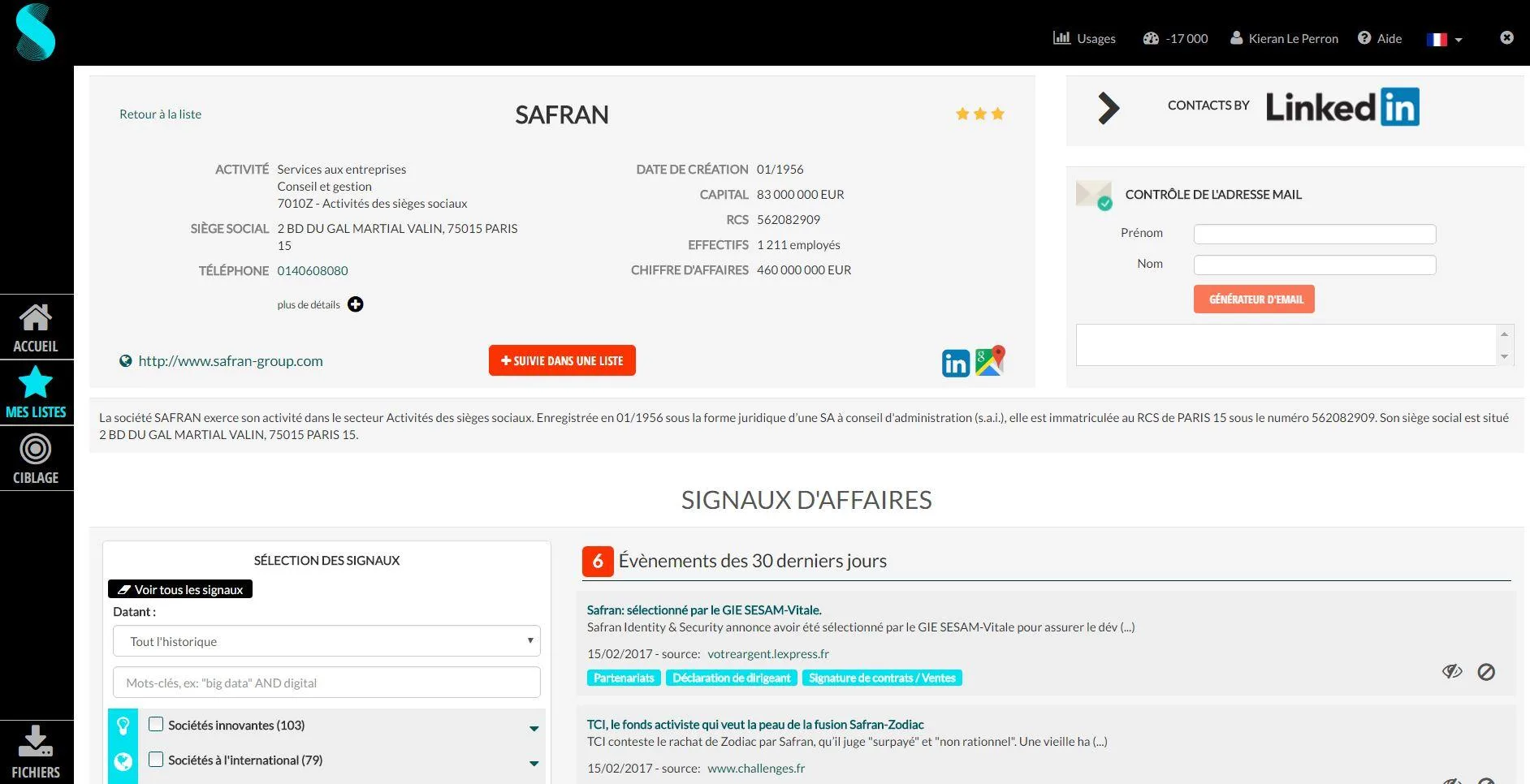 Sparklane — Screenshots 4