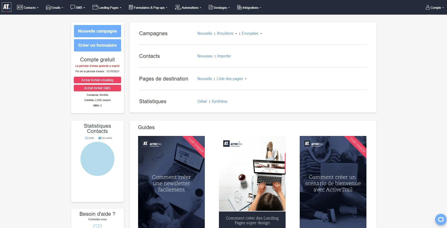 ActiveTrail — Screenshots 1