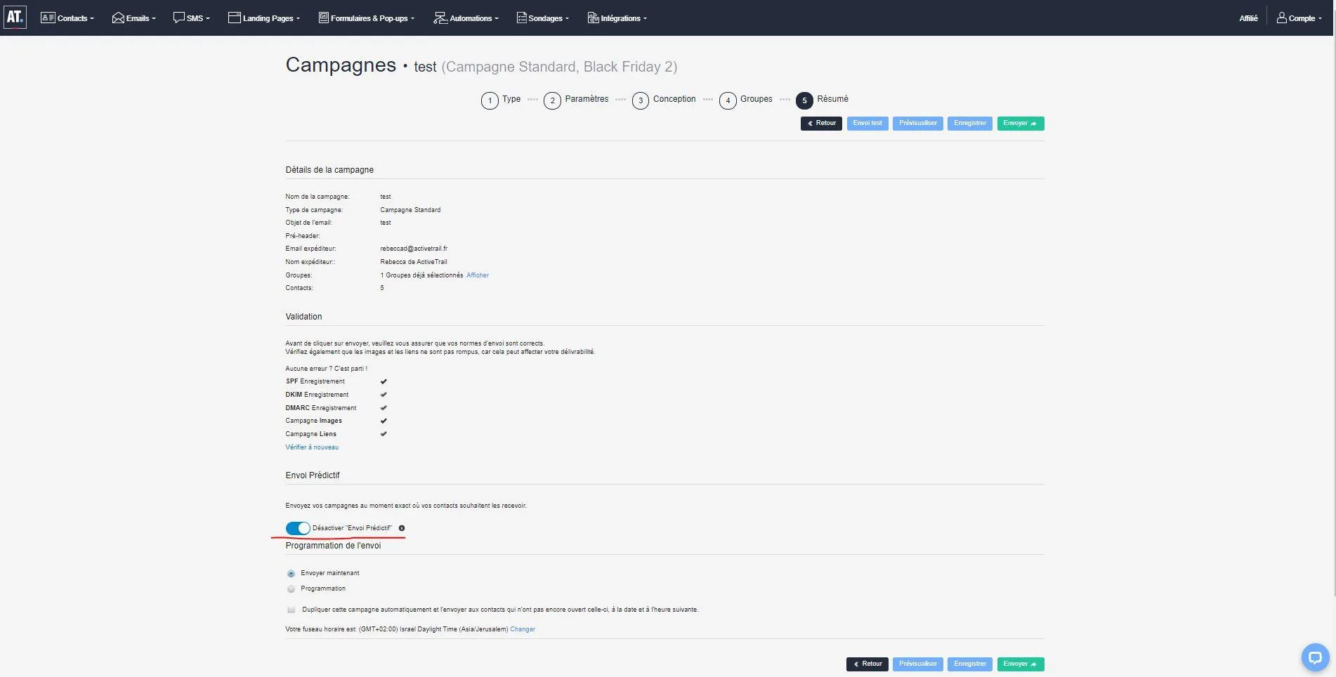 ActiveTrail — Screenshots 3
