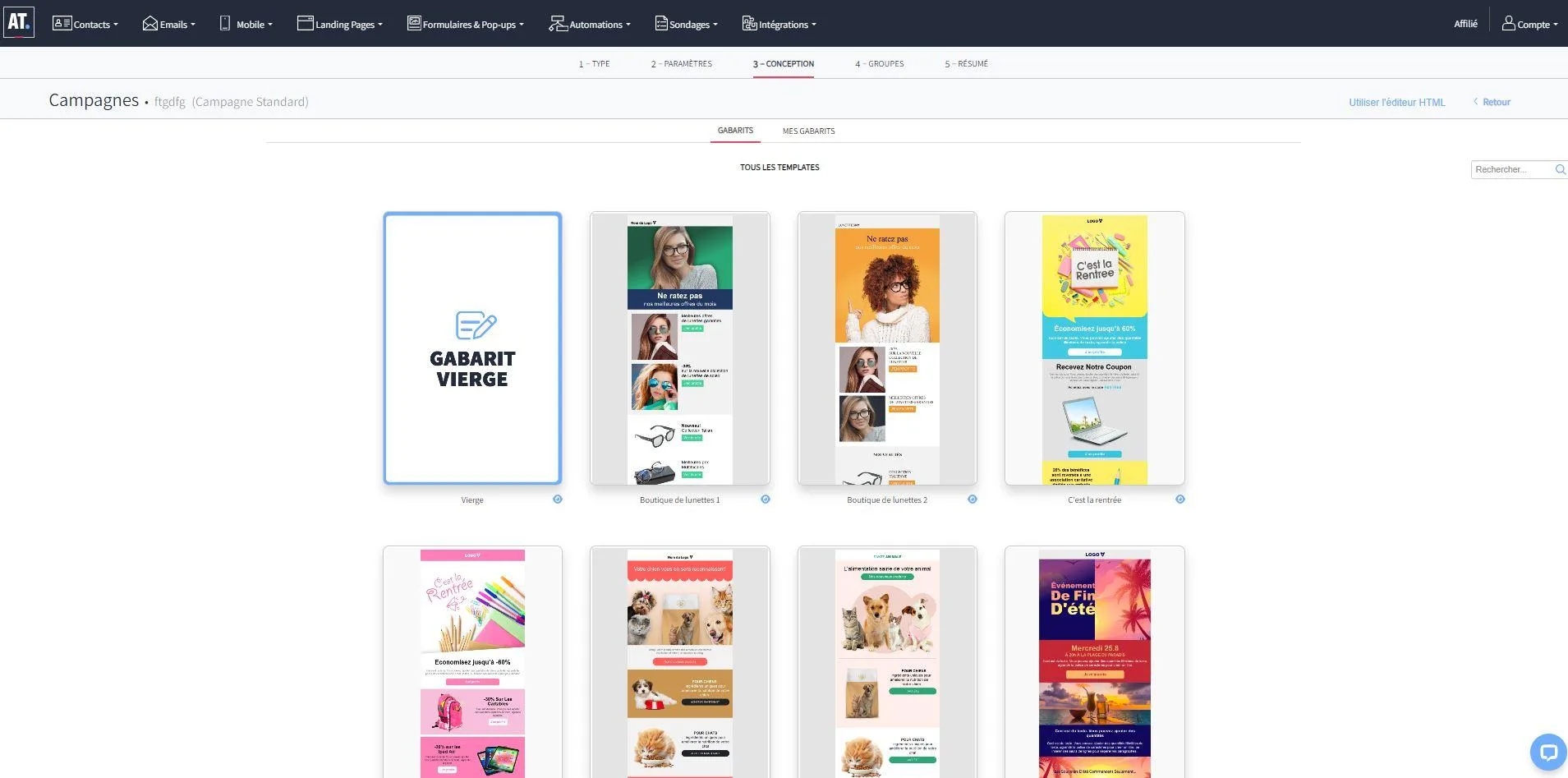 ActiveTrail — Screenshots 5
