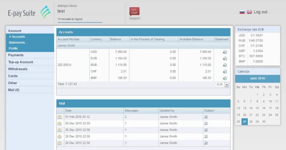 Canopus EpaySuite — Screenshots 2
