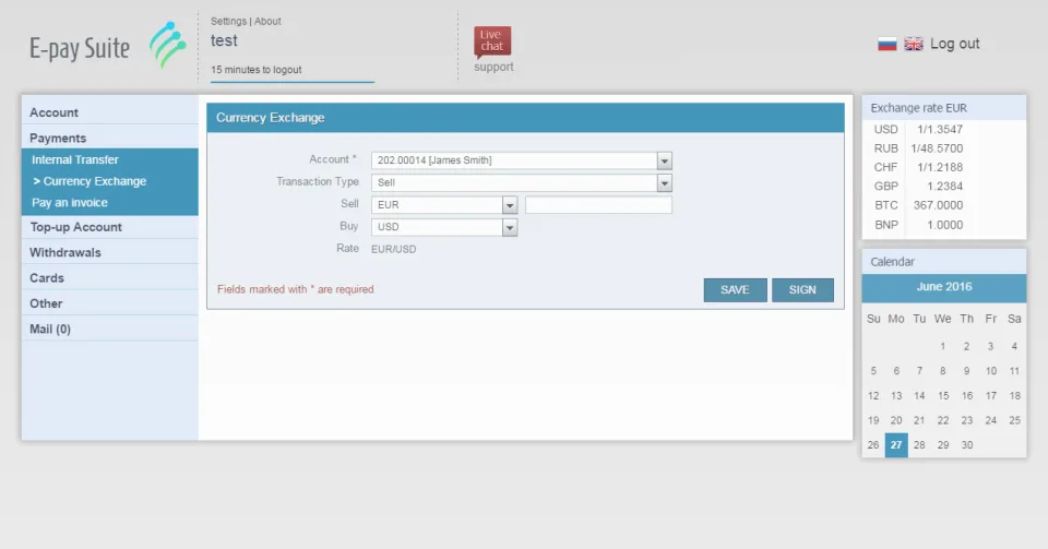 Canopus EpaySuite — Screenshots 4