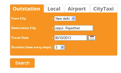 Car Rental Software — Screenshots 1