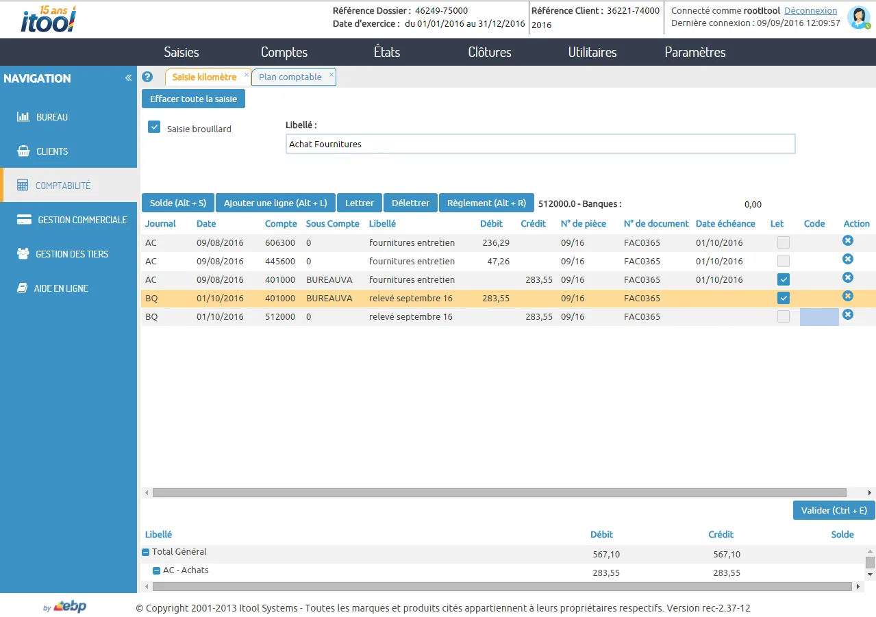 Itool Comptabilité — Screenshots 4
