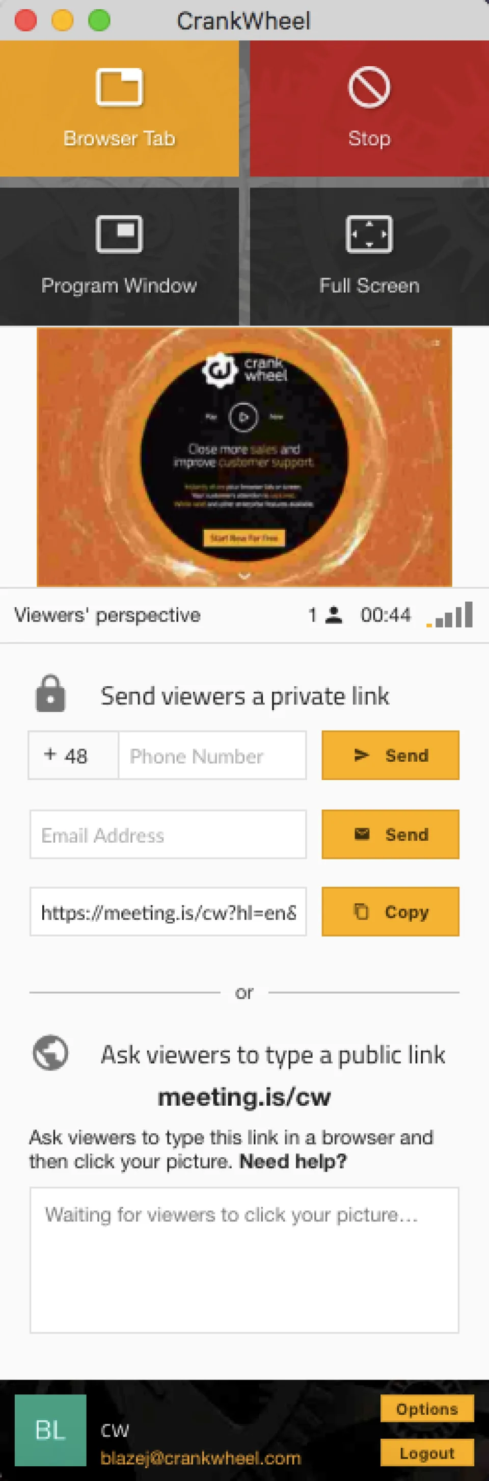 CrankWheel — Screenshots 5