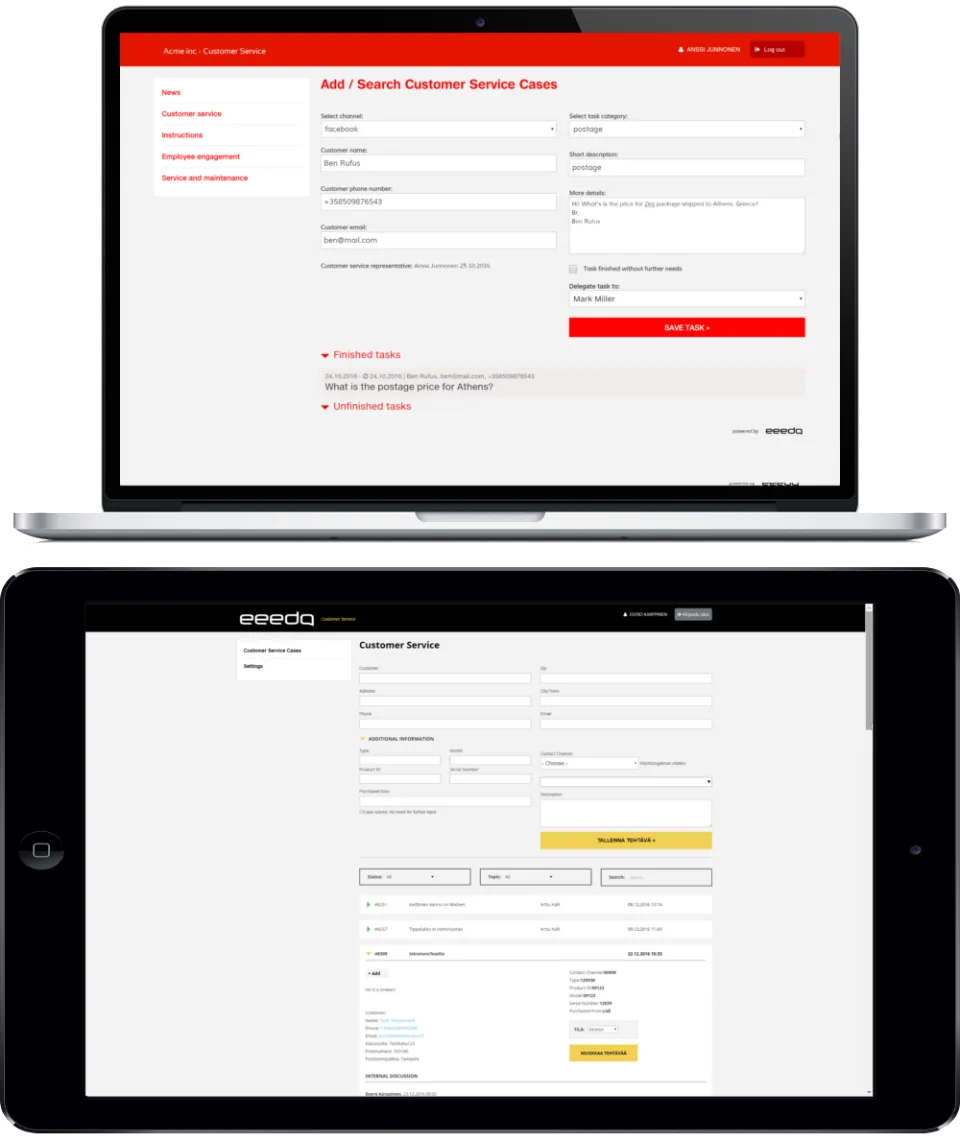 eeedo — Screenshots 4