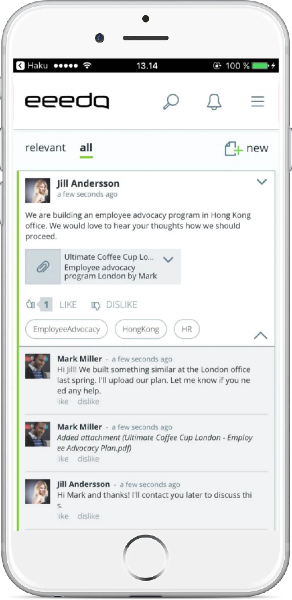 eeedo — Screenshots 5