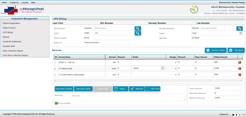 eHospital Systems — Screenshots 4