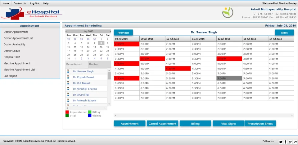 eHospital Systems — Screenshots 5
