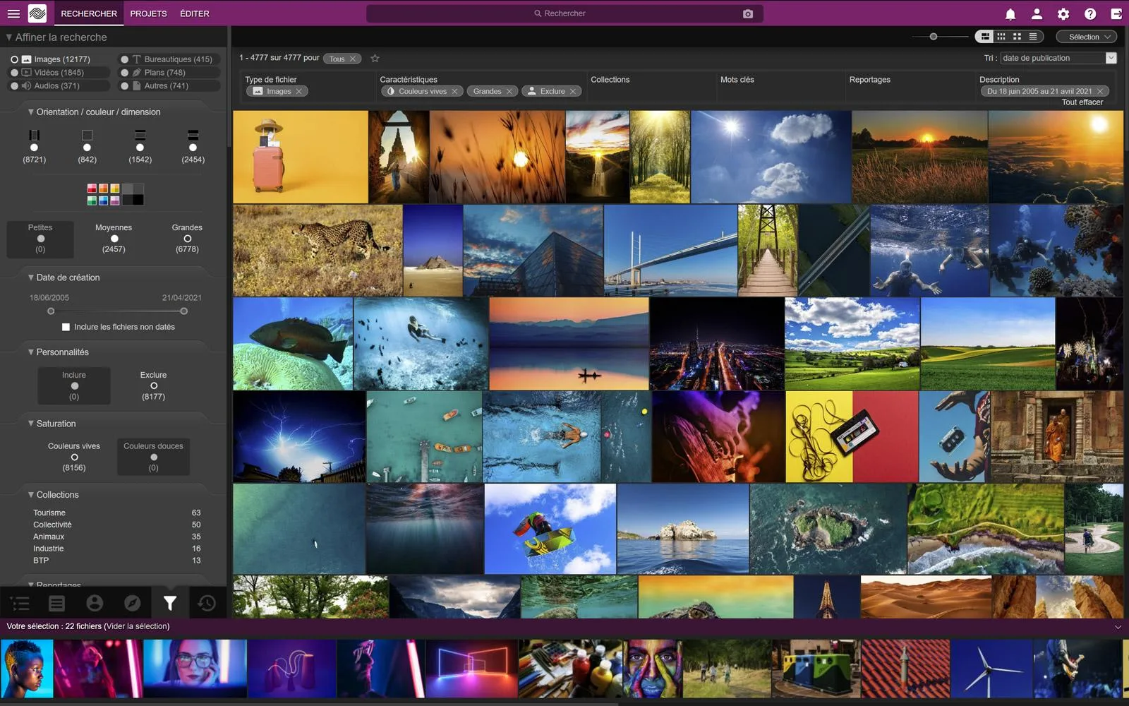 Ephoto Dam — Screenshots 1