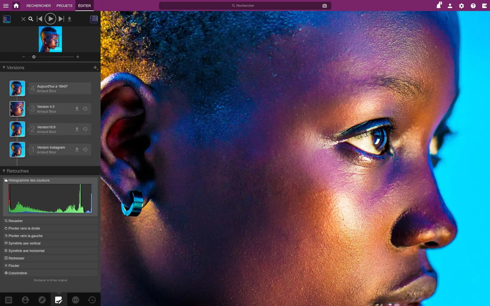 Ephoto Dam — Screenshots 7