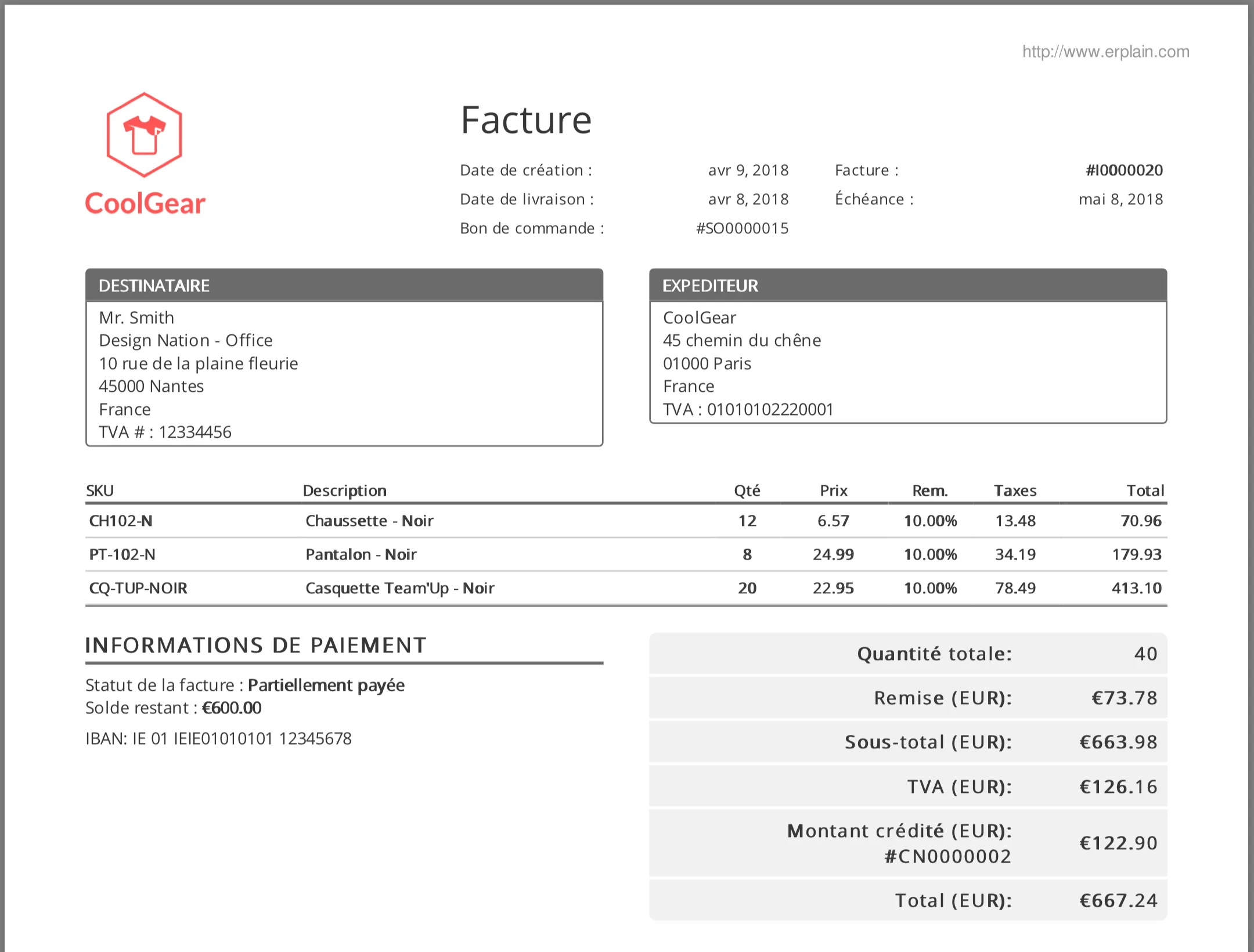 Erplain — Screenshots 4