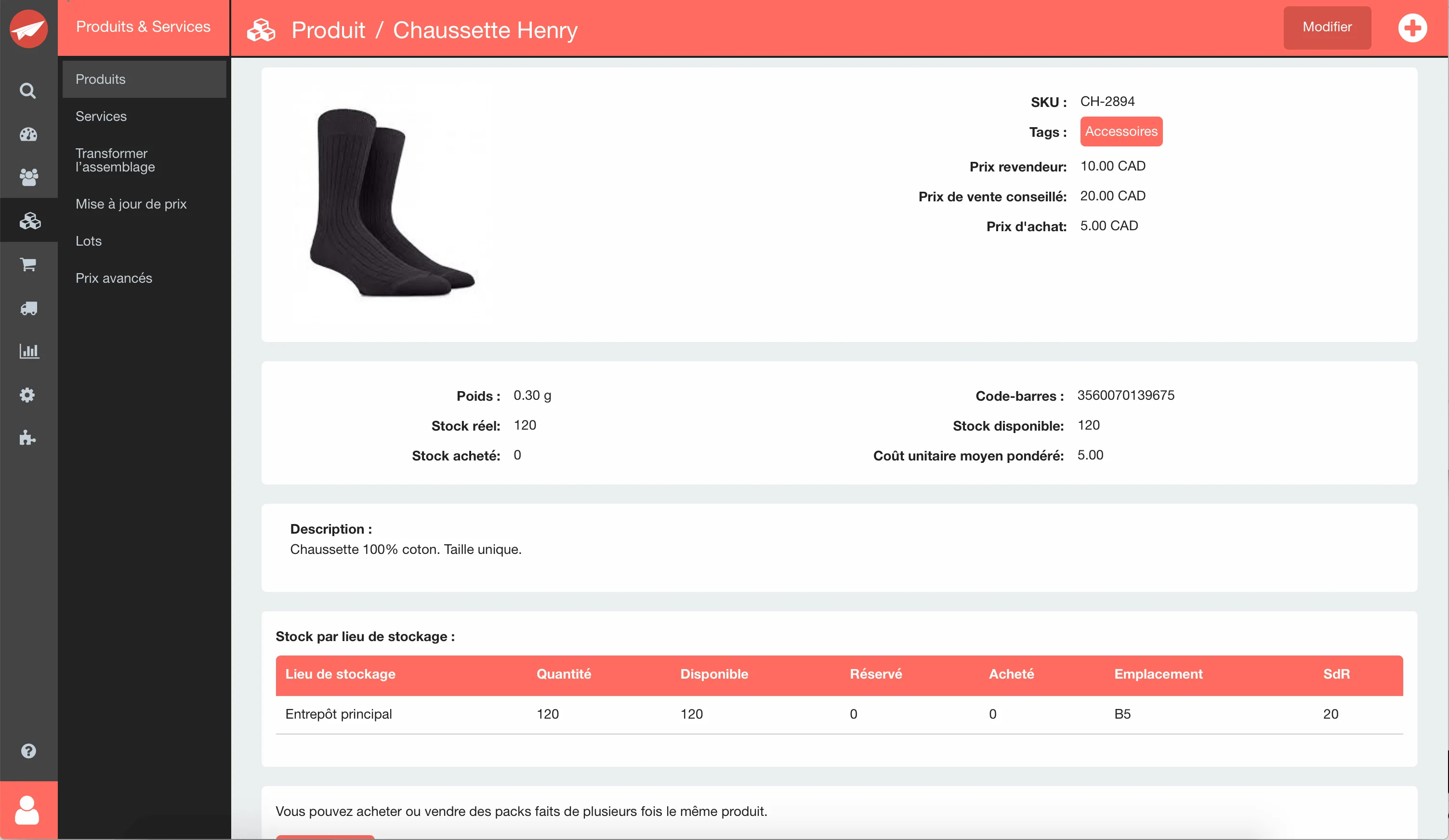 Erplain — Screenshots 6