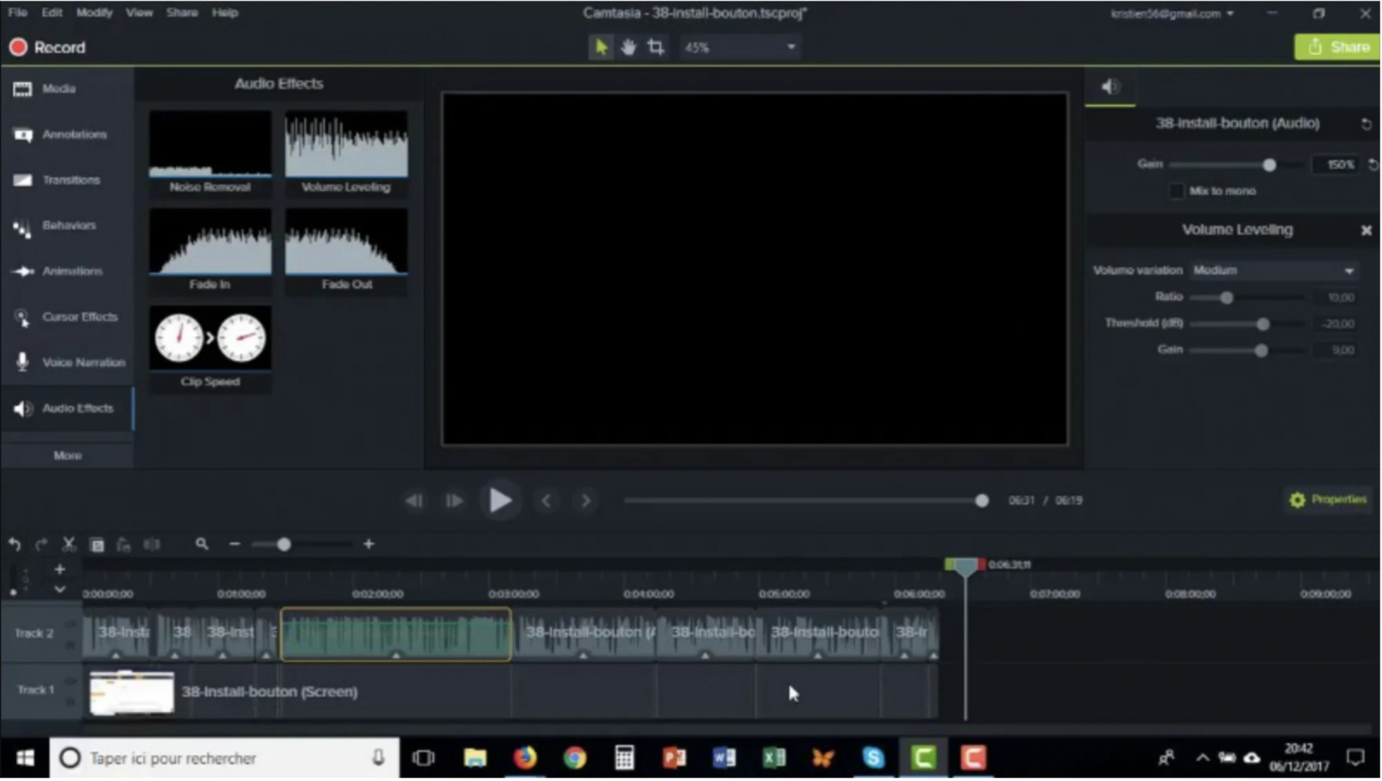 © Camtasia