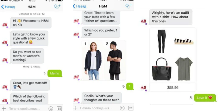 Chatbot