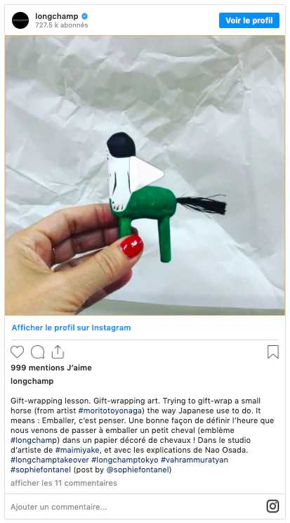 @ Instagram / Sophie Fontanel