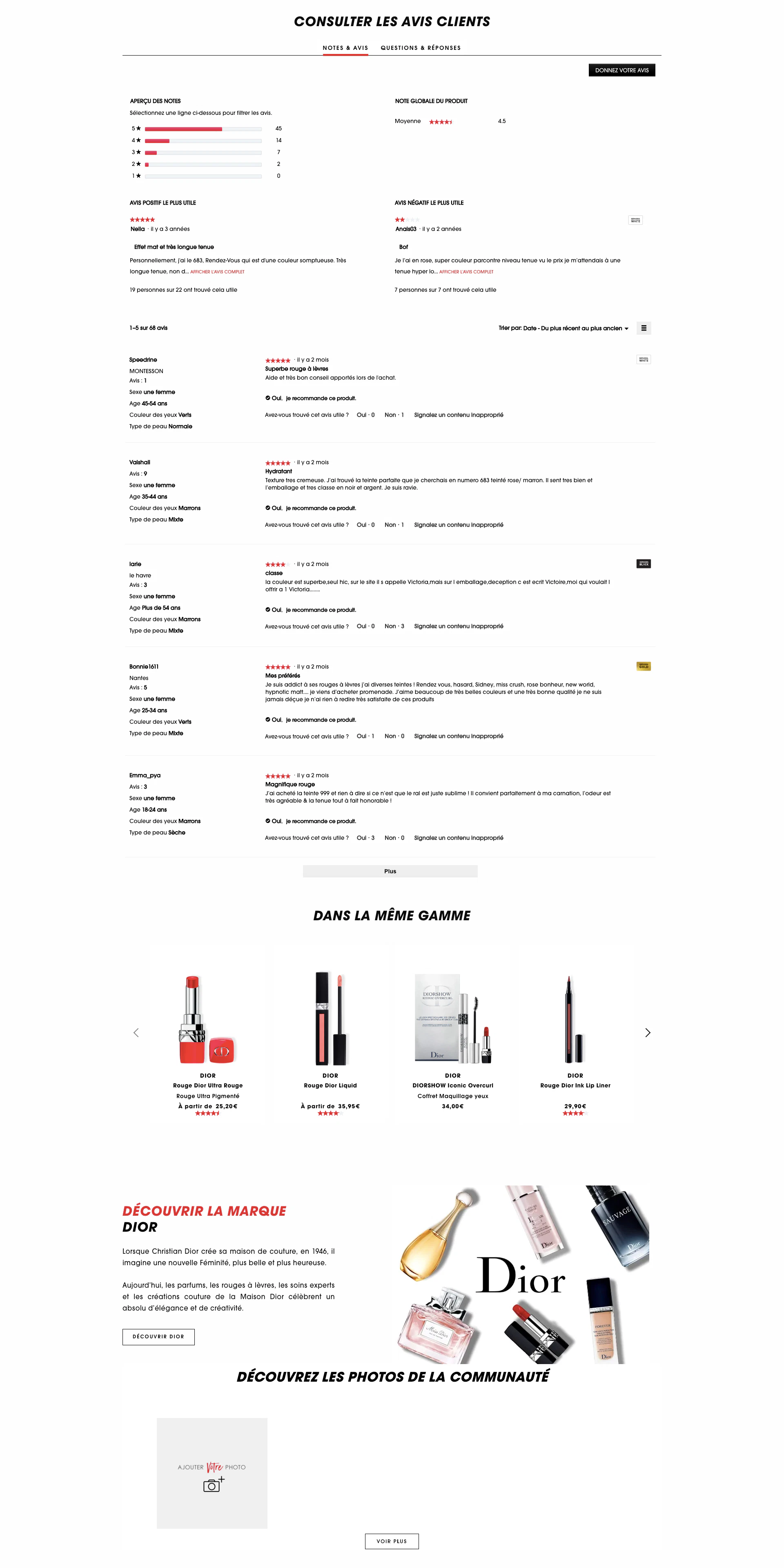 exemple fiche produit cosmétique : Sephora