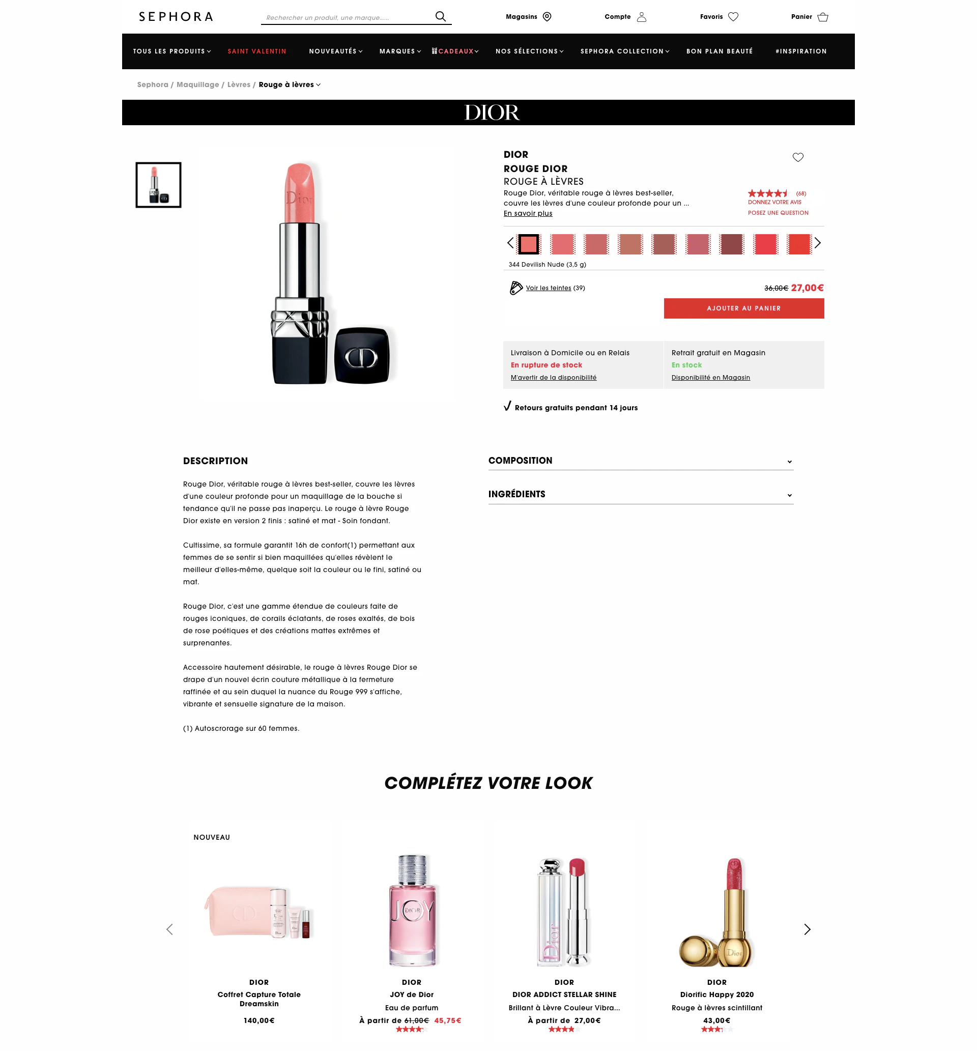 exemple fiche produit cosmétique : Sephora