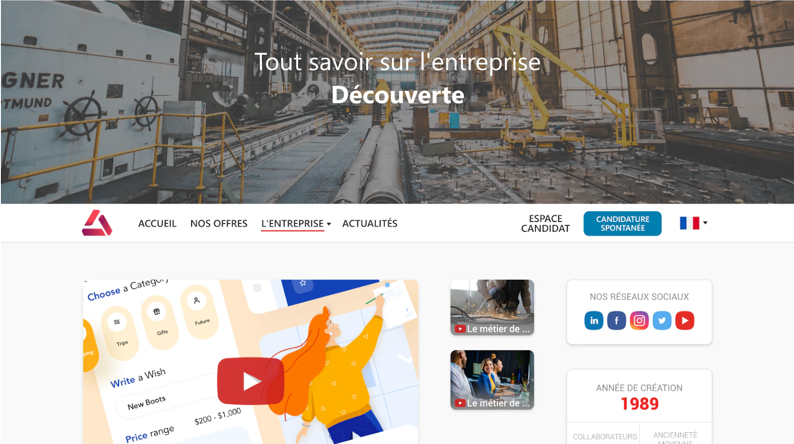 Exemple de site carrière réalisé en 10 min avec Softy